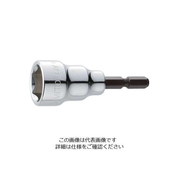 水戸工機 ミトロイ ビットソケット ハイパー ショート 18mm(ハンガー) EH-18S-H 1本 817-5370（直送品）