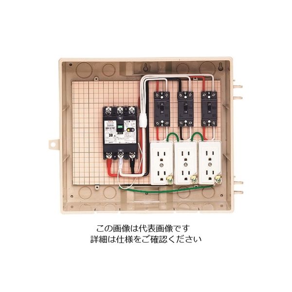 未来工業 未来 屋外電力用仮設ボックス C13-3C 1個 204-9340（直送品）