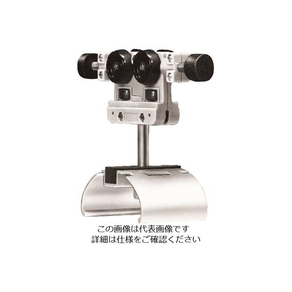 未来工業 未来 アルミレール用ケーブルカッシャー(内走行用) CKA-5507A 1個 198-1224（直送品）