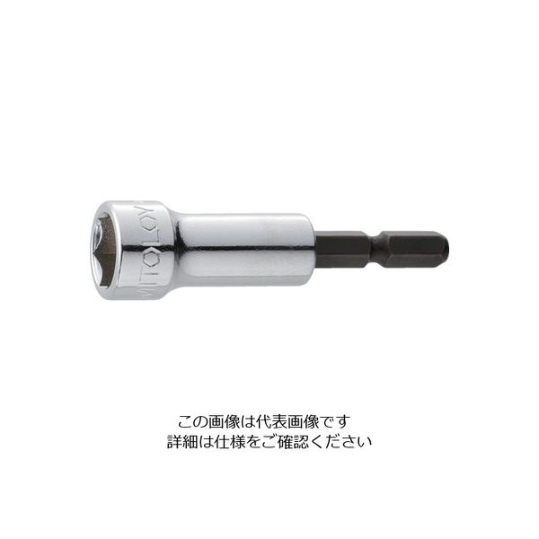 水戸工機 ミトロイ ビットソケット ハイパー ショート 12mm(ハンガー) EH-12S-H 1本 817-5361（直送品）