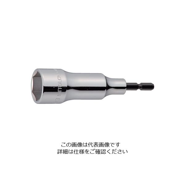 水戸工機 ミトロイ ビットソケット ハイパー 23mm(ハンガー) EH-23-H 1本 817-5551（直送品）