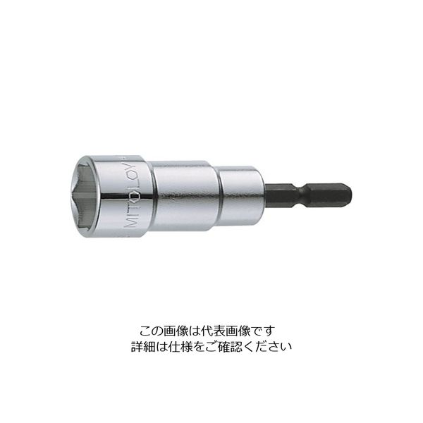 水戸工機 ミトロイ ビットソケット ショート 12mm(ハンガー) EF-12S-H 1本 817-5506（直送品）