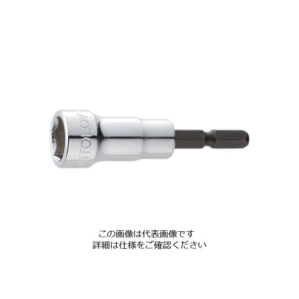 水戸工機 ミトロイ ビットソケット ハイパー ショート 13mm(ハンガー) EH-13S-H 1本 817-5362（直送品）