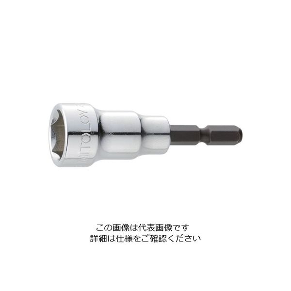 水戸工機 ミトロイ ビットソケット ハイパー ショート 15mm(ハンガー) EH-15S-H 1本 817-5365（直送品）