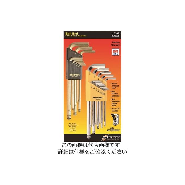 ボンダス・ジャパン ボンダス ボールポイントLレンチセット ダブルパック BLX9MG&BLX13B BLX22GB 1セット（直送品） 10,263円