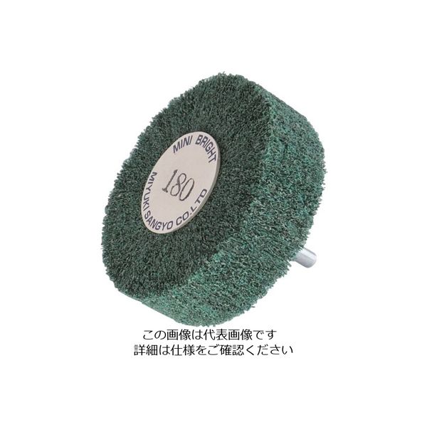 ミユキ産業 ミユキ ブライトミニ 80X25X6 180# BM80251-180 1セット(5個) 828-4522（直送品）