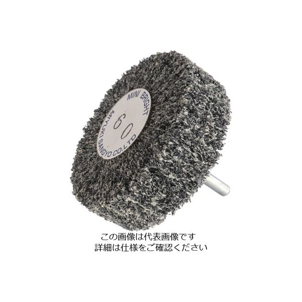 ミユキ産業 ミユキ ブライトミニ 80X25X6 60# BM80251-60 1セット(5個) 828-4523（直送品）