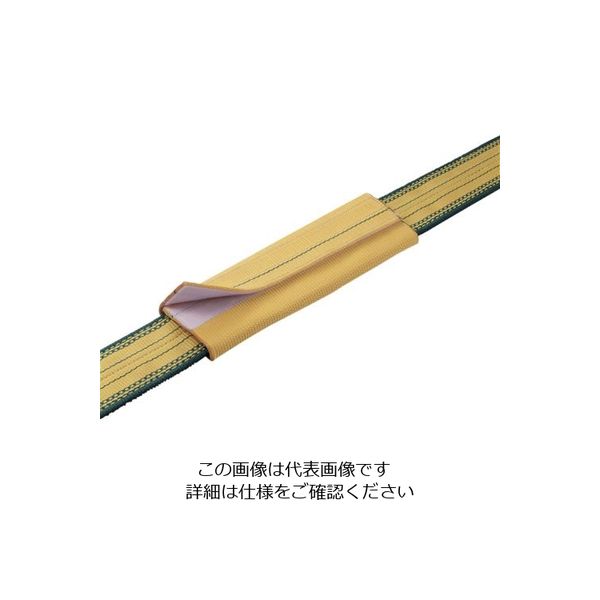 明大 ロックスリング ベルトスリング コーナーパッド（2本通し） C 150mm用 CP-2-C150 1個 851-7400（直送品）