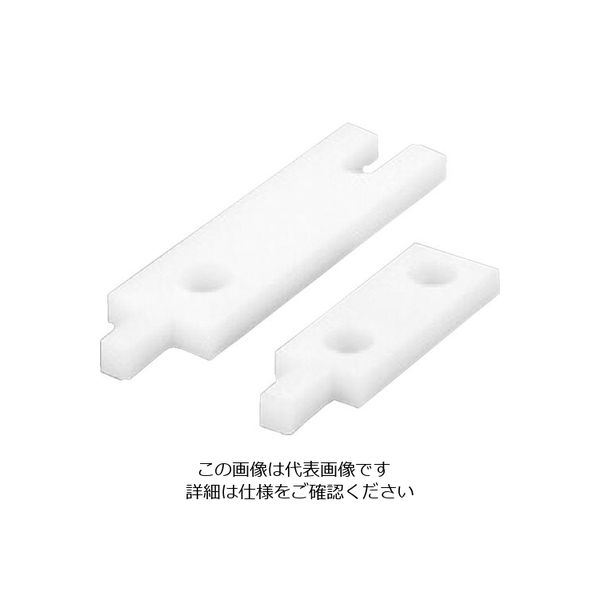 片山チエン カタヤマ EPトップチェーンヨウエンドプレート 6x45x0.065M EPTPEND6X45 1個 867-7066（直送品）