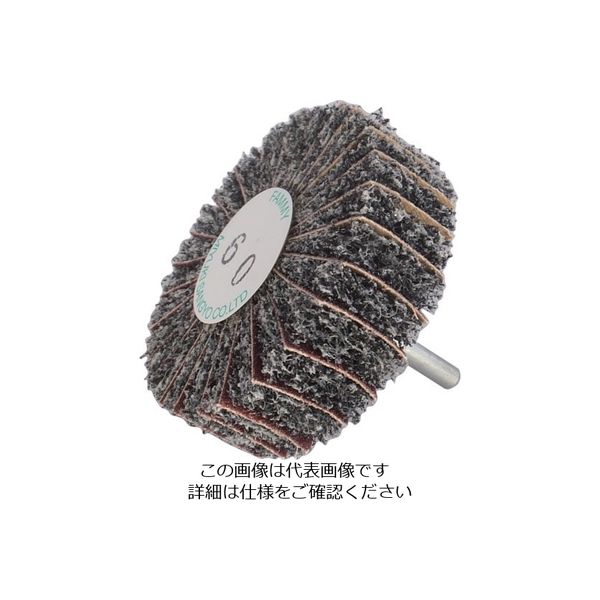 ミユキ産業 ミユキ ファミーホイール 80X25X6 60# FM80251-60 1セット(5個) 828-4590（直送品）