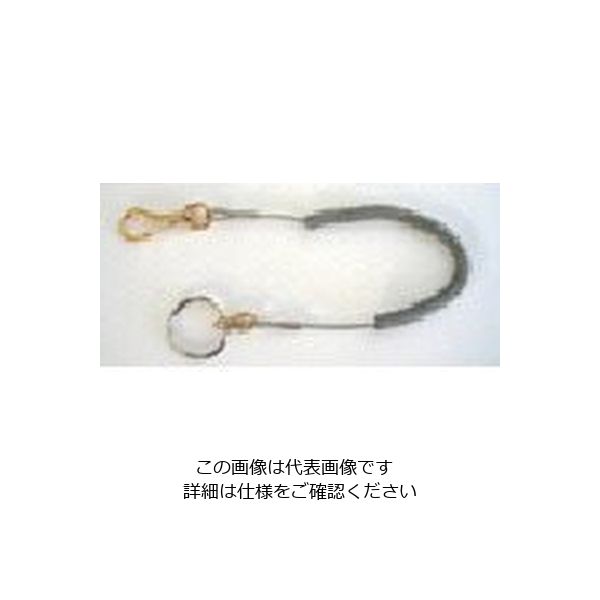 水戸工機 ミトロイ フリーループ スモーク FL-130S 1個 817-4821（直送品）