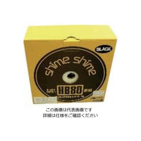 仁礼工業 仁礼 太物結束用しめしめ80スペアベルト黒 HB80BT-50B 1個