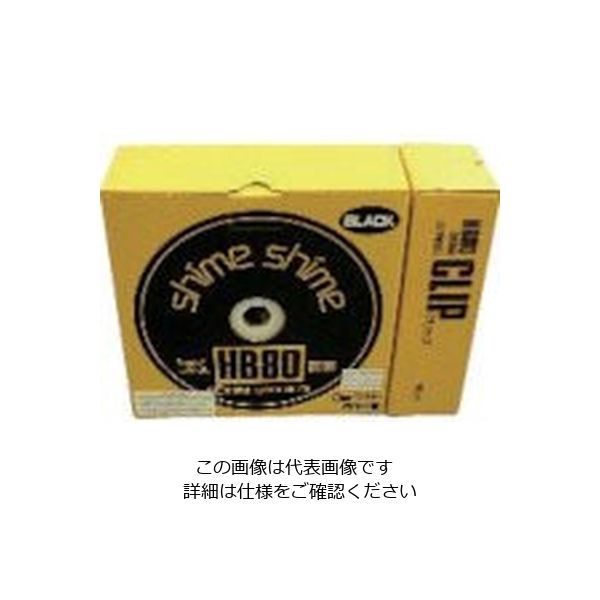 仁礼工業 仁礼 太物結束用しめしめ80本体セット黒 HB80HS-50B 1個 815-7695（直送品）