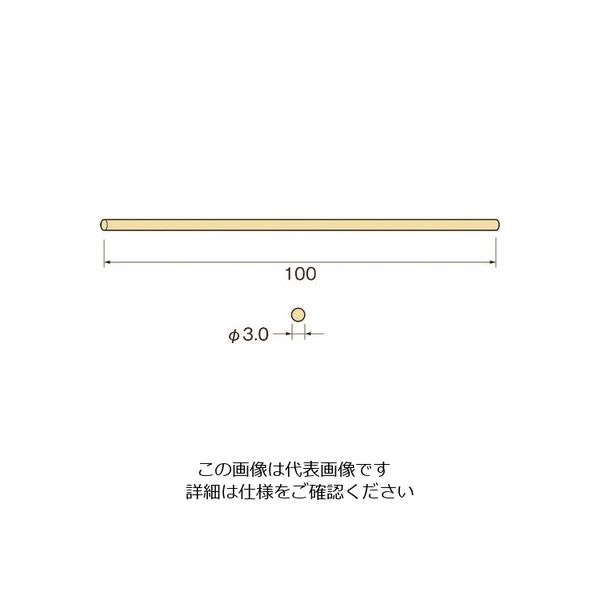 日本精密機械工作 リューター スーパー砥石(スーパーグラインダー)100×φ3色:クリーム G5206 1本 126-9073（直送品）