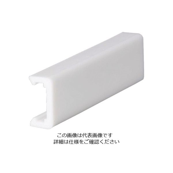 片山チエン カタヤマ EPASW UHスライマー A2 3M EPASWA23M 1個 867-6983（直送品）