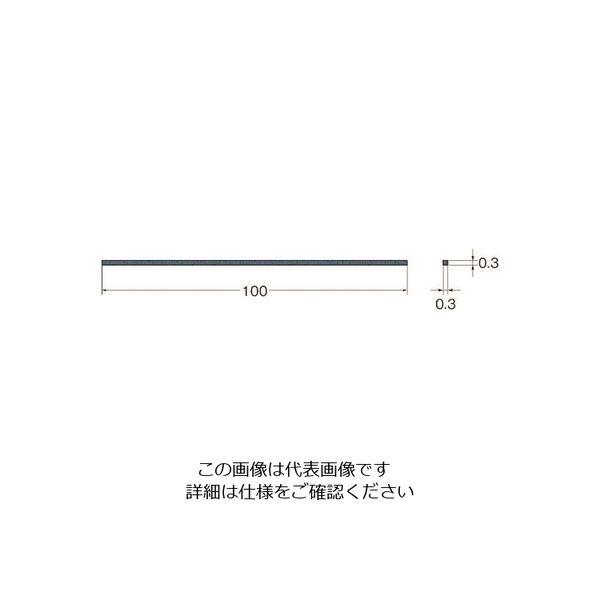 日本精密機械工作 リューター クリストンマトリックスバーX2704 X2704 1袋(2本) 128-3657（直送品）