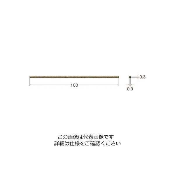 日本精密機械工作 リューター クリストンマトリックスバーX2705 X2705 1袋(2本) 126-2745（直送品）