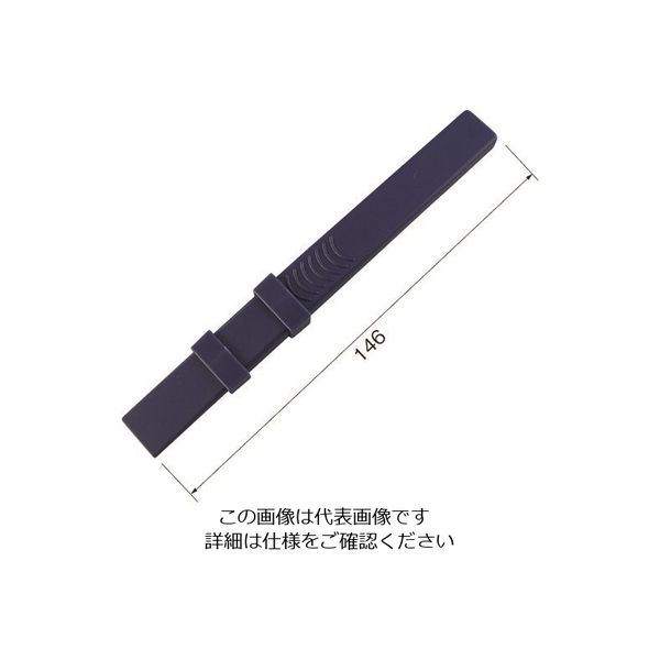日本精密機械工作 リューター スティック砥石用ホルダー X2804 1袋(2本) 126-1180（直送品）