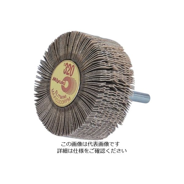 ミユキ産業 ミユキ スリットミニ 60X25X6