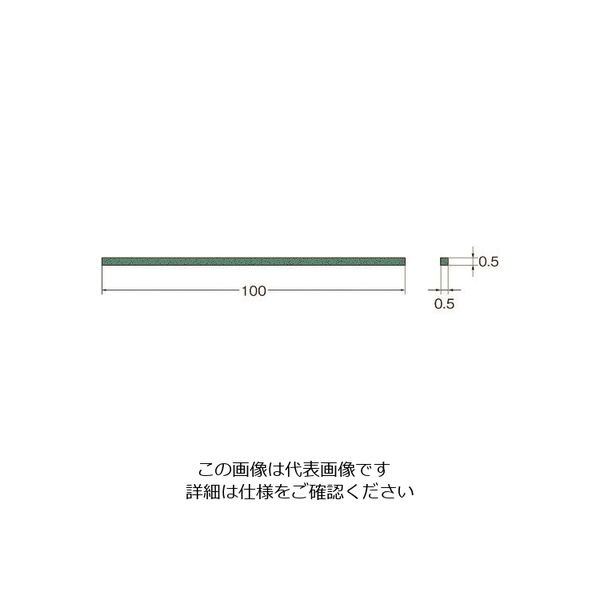 日本精密機械工作 リューター クリストンマトリックスバーX2711 X2711 1袋(2本) 128-4117（直送品）