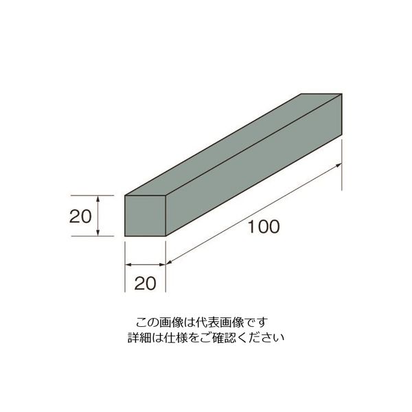 日本精密機械工作 リューター ドレッシング砥石 X5705 1袋(3個) 126-2725（直送品）