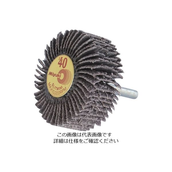 ミユキ産業 ミユキ スリットミニ 60X25X6 40# SM6025-40 1セット(5個) 828-4976（直送品）