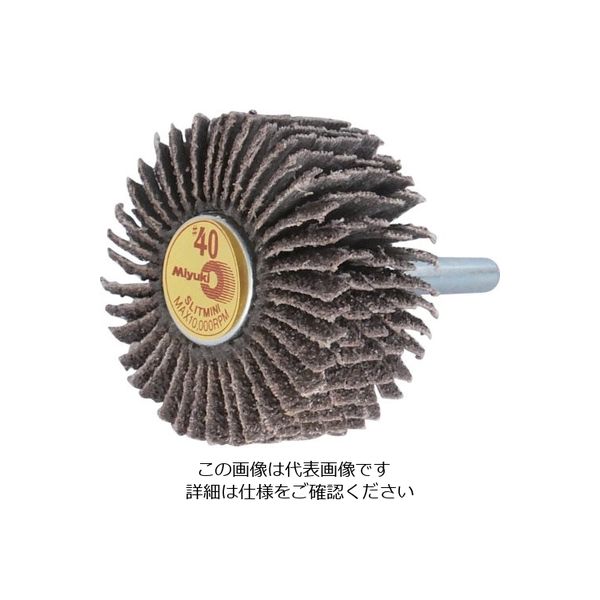 ミユキ産業 ミユキ スリットミニ 50X25X6