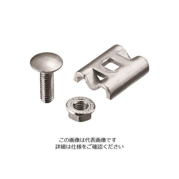 未来工業 未来 カバー&カバー取付金具 SRM-CTTS 1セット(10組) 137-6476（直送品）