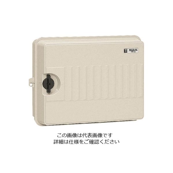 未来工業 未来 ウオルボックス WB-4M 1個 205-0931（直送品）