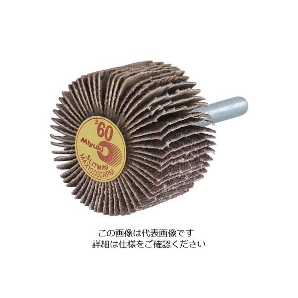 ミユキ産業 ミユキ スリットミニ 40X25X6 60# SM4025-60 1セット(5個) 828-4958（直送品）