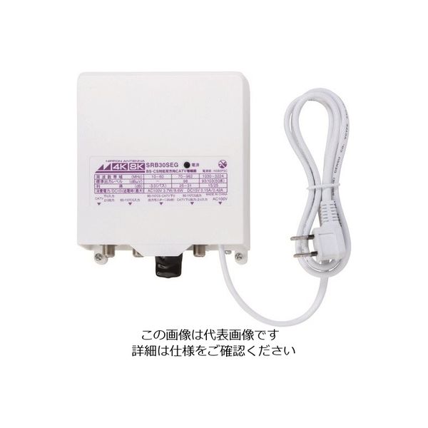 日本アンテナ CS・BS/CATV電源着脱型ブースター 30dB型 片方向用 SRB30SEG(10) 1個 167-5811（直送品）