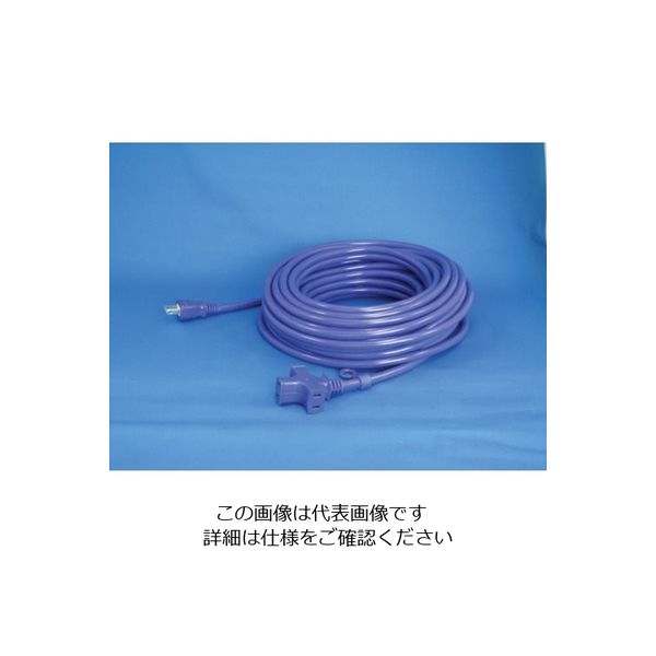 正和電工 トライアングルマルチタップ20m紺 VCTM-20VI 1本 850-1038（直送品）