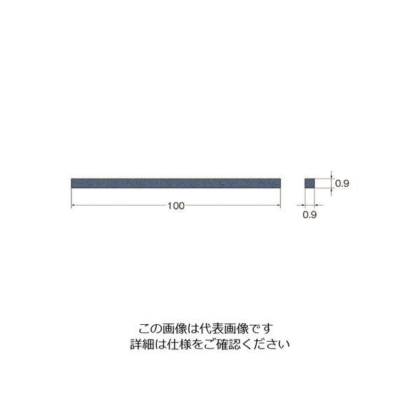 日本精密機械工作 リューター クリストンマトリックスバーX2734 X2734 1袋(2本) 128-4062（直送品）