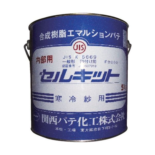 関西パテ化工 MATERAN セルキット寒冷地紗用パテ 4kg (関西パテ