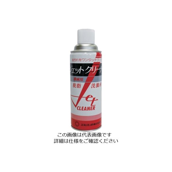ファインケミカルジャパン FCJ ジェットクリーナー 420ml S-14 1セット(24本) 810-6117（直送品）
