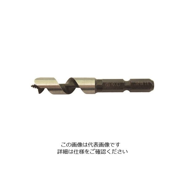 大西工業 大西 こびっと 9.0mm NO9-090 1セット（6本） 152-2493（直送品）