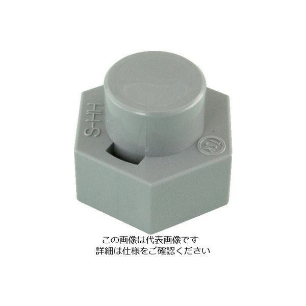 東栄管機 トーエー TS継手 TSKウォールミストヨウ ヘッドキャップ グレー S-HH-CAP 1個 858-7610（直送品）