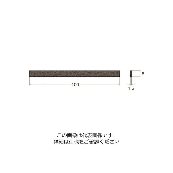 日本精密機械工作 リューター セラミックスティック砥石全長(mm):100粒度(#):280 Q4236 1袋(1本) 128-3883（直送品）
