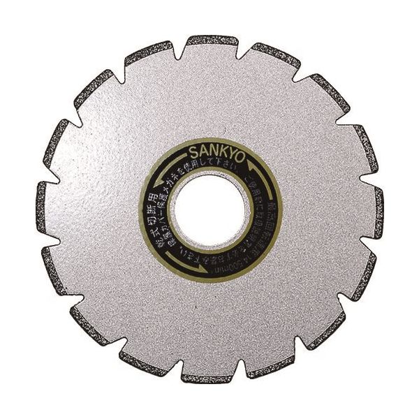 三京ダイヤモンド工業 三京 ダイヤモンドカッター スパッとPZ PZ-160 1枚 828-5807（直送品）