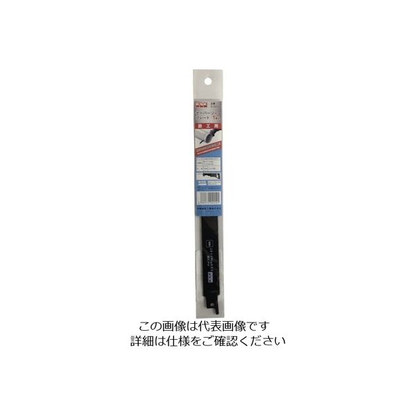 河部精密工業 KSK セーバーソーブレード鉄工用1枚入 S-5018 1パック(1本) 852-4167（直送品）