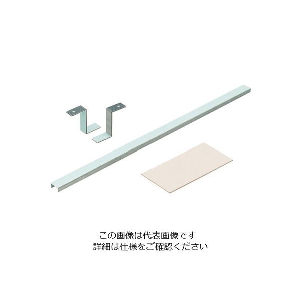 未来工業 未来 パテエースR床用 支持金具 MTKB-AZ200 1組 137-9625（直送品）