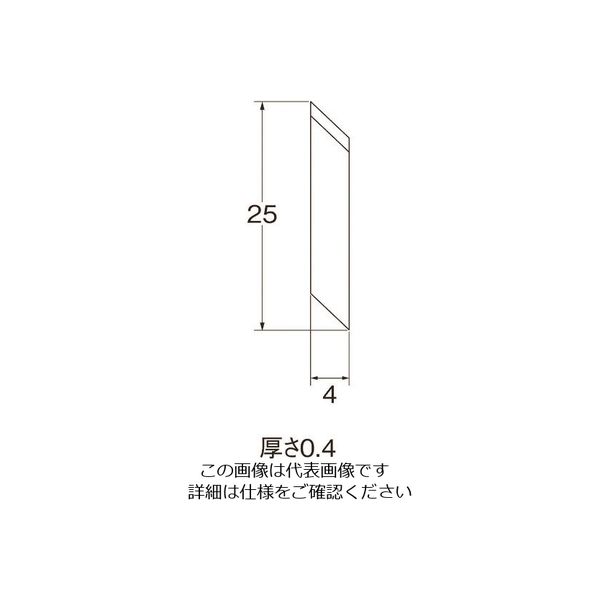 日本精密機械工作 リューター スチールナイフ Q6222 1袋(20枚) 126-9062（直送品）