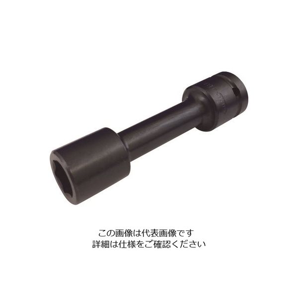 近江精機 近江 差込四角12.7 エクステンションソケット H14 全長150 OS4B-H14-150 EX 1本 129-5292（直送品）