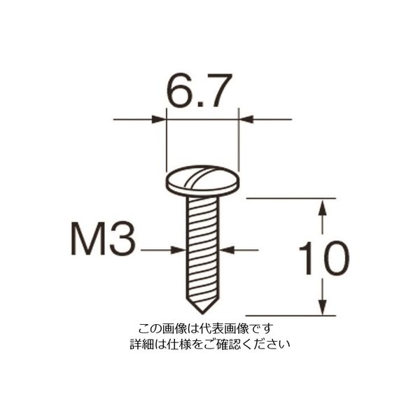 日本精密機械工作 リューター M1501・M1601用ネジ M1511 1袋(10本) 128-4649（直送品）