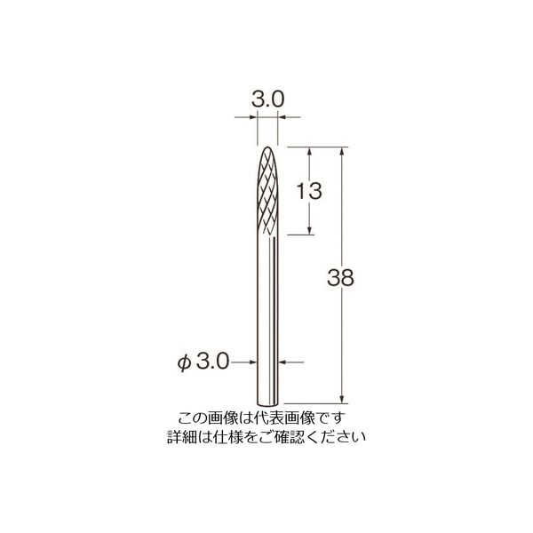 日本精密機械工作 リューター チタンアルミナコーティング超硬カッター K8014 1袋 168-4465（直送品）