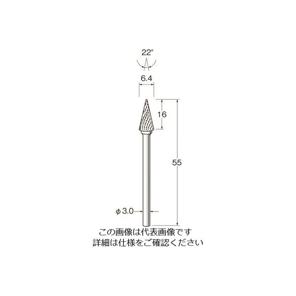 日本精密機械工作 リューター チタンアルミナコーティング超硬カッター K8017 1袋 168-4480（直送品）