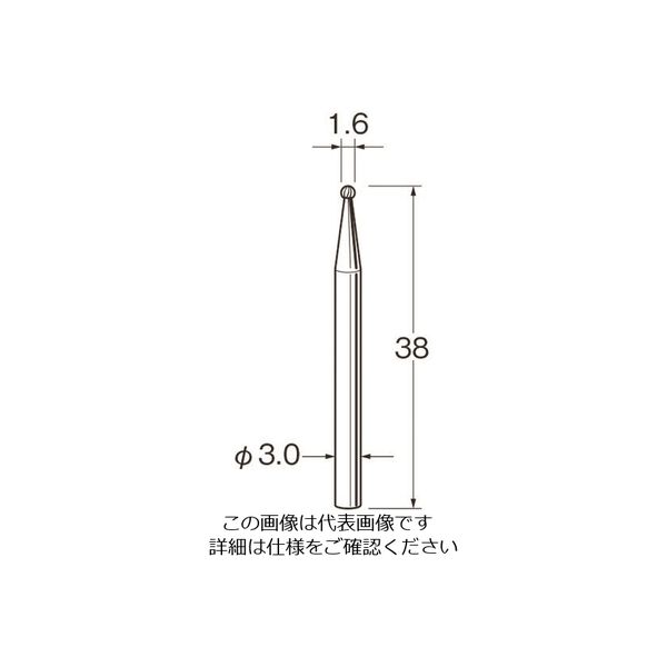 日本精密機械工作 リューター チタンアルミナコーティング超硬カッター K8001 1袋 168-4470（直送品）