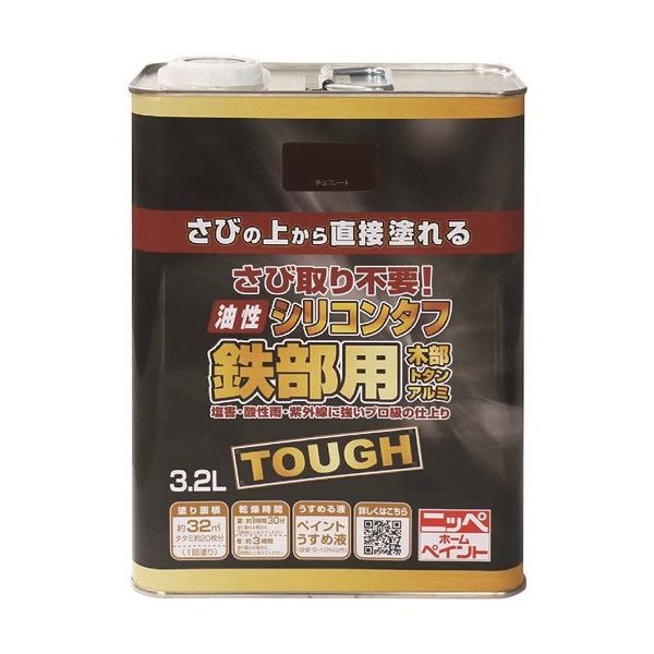 ニッペホームプロダクツ ニッぺ 油性シリコンタフ 3.2L チョコレート HYS106ー3.2 4976124218446 1缶（直送品）
