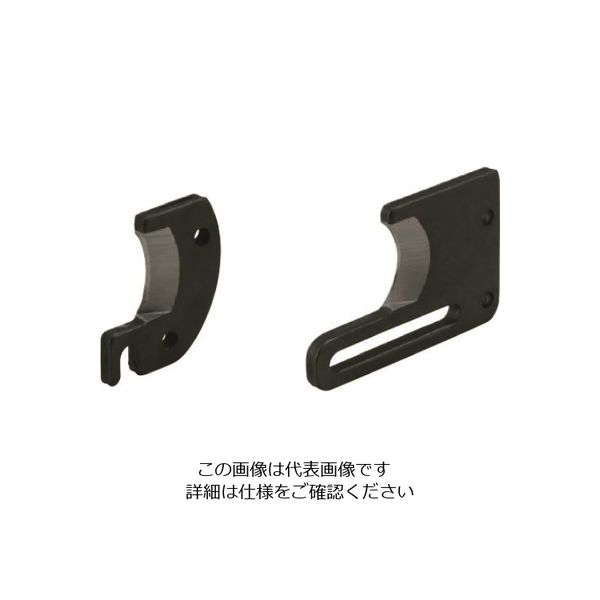 未来工業 未来 替刃(ケーブルカッター用) MC-CAH 1組 137-3364（直送品）