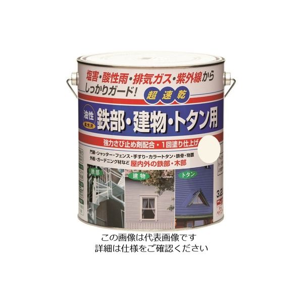 ニッペホームプロダクツ ニッぺ 油性鉄部・建物・トタン用 3.2L アイボリー HUB102ー3.2 4976124215247 1缶（直送品）